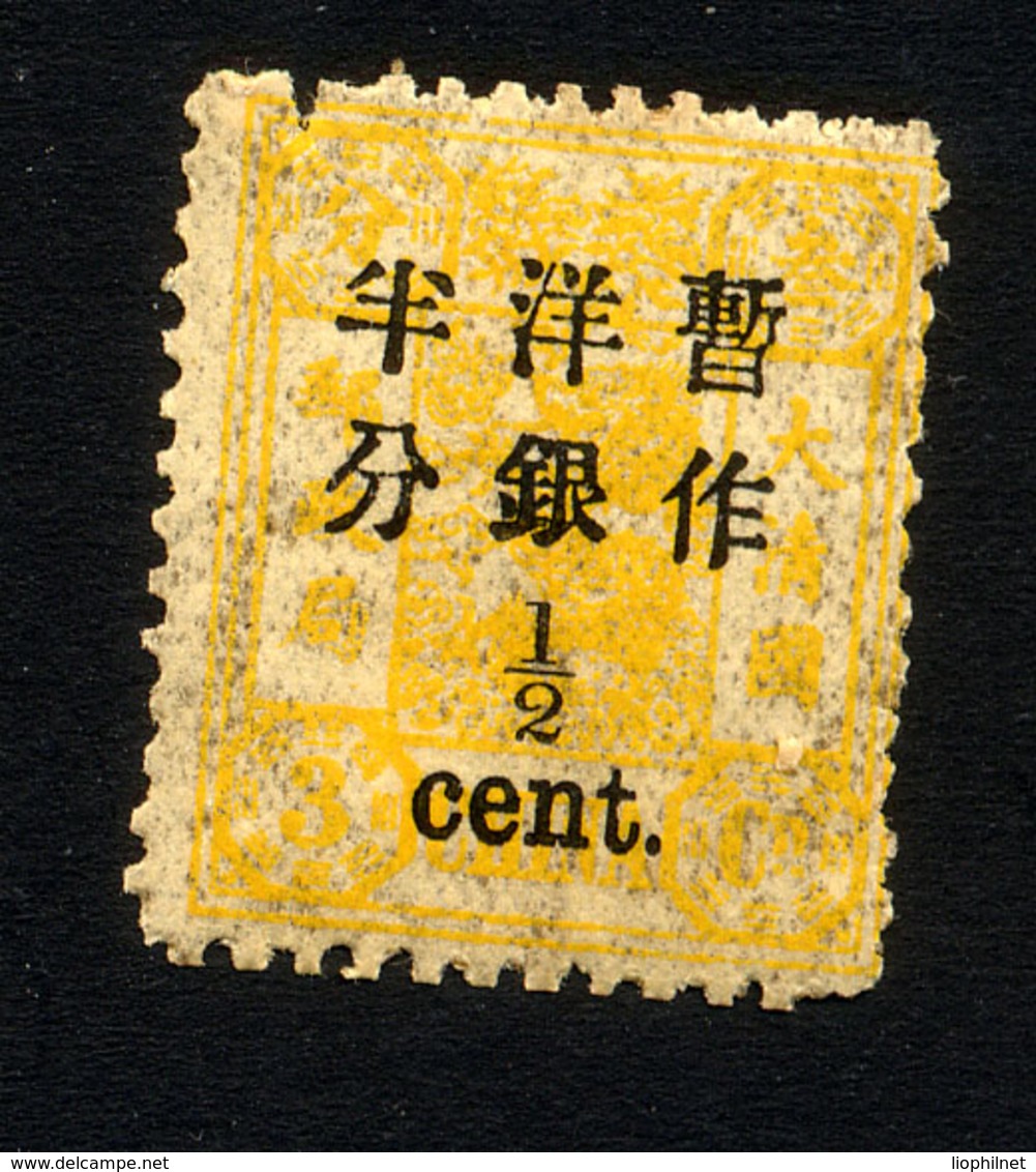 CHINE CHINA 1897, Yvert 25A*, Impératrice Douairière, Surcharge 1/2c Sur 3c, 1 Valeur, Neuf* Hinged - Neufs