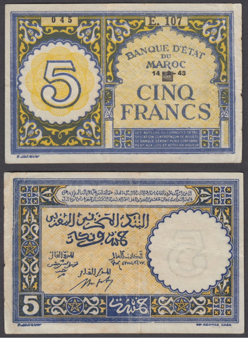 Morocco 5 Francs 1943 (VF) Condition Banknote KM #33  Banque - Maroc