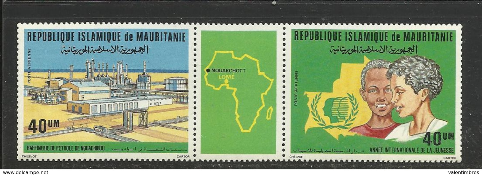 Tableaux Peinture Mauritanie YT**  229A Raffinerie De Pétrole De Nouadhibou ,carte Afrique - Usines & Industries