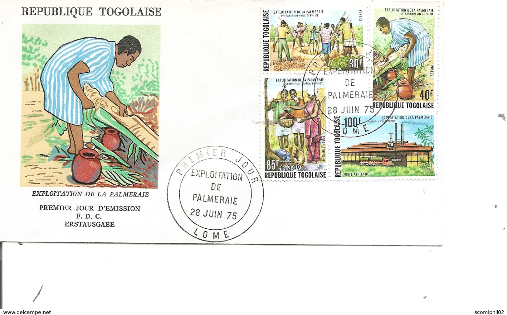 Togo - Palmeraie ( FDC De 1975 à Voir) - Togo (1960-...)