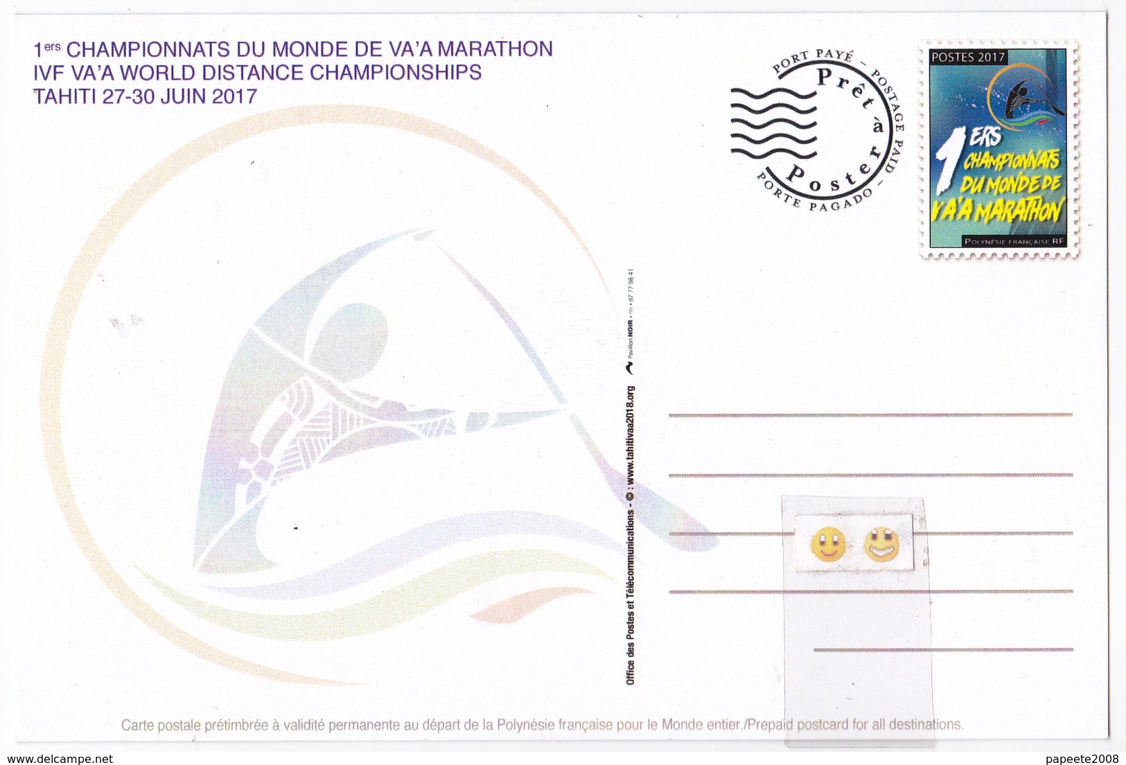 Polynésie Française / Tahiti - Carte Postale Prétimbrée à Poster / Juillet 2017 - 1er Championnat Du Monde Va'a Marathon - Autres & Non Classés