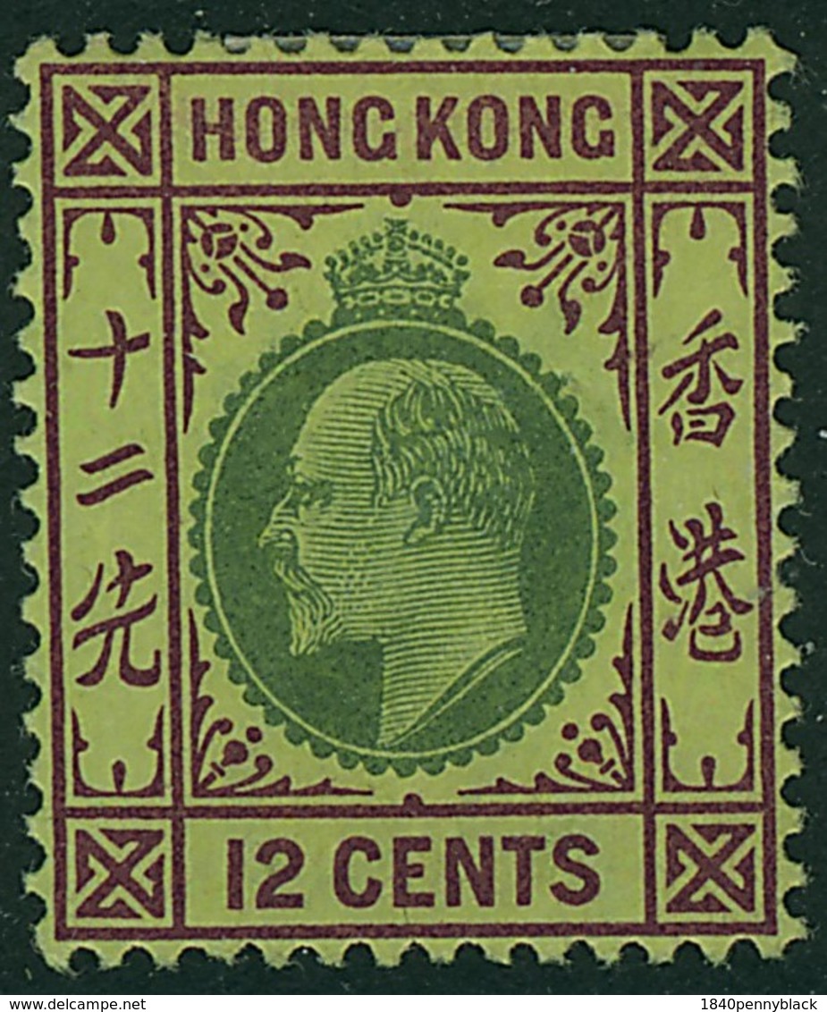 HONG KONG 1903 KE7 12c Single Wmk. Mounted Mint SG 68 - Unused Stamps