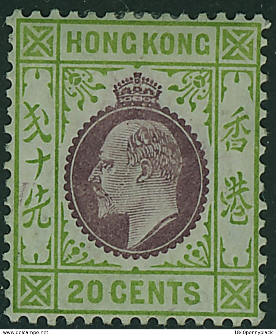 HONG KONG 1911 KE7 20c Multiple CA Wmk. Mounted Mint SG 96 - Unused Stamps