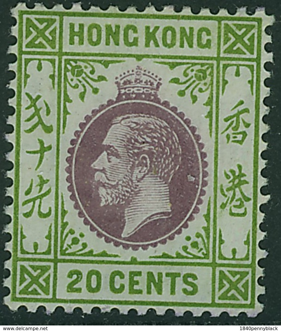 HONG KONG 1912 KGV 20c Multiple CA Wmk. Mounted Mint SG107 - Unused Stamps
