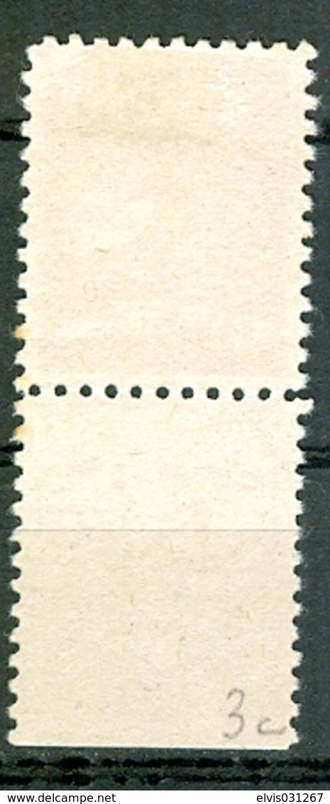 Israel - 1948, Michel/Philex No. : 3, WRONG TAB DESCRIPTION, Perf: 11/11 - USED - *** - Full Tab - Imperforates, Proofs & Errors