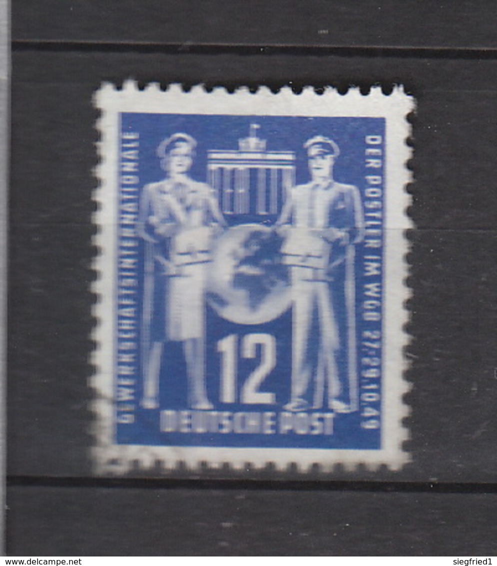 Deutschland  DDR Gestempelt  243 Gewerkschaftgründung Katalog  25,00 - Used Stamps