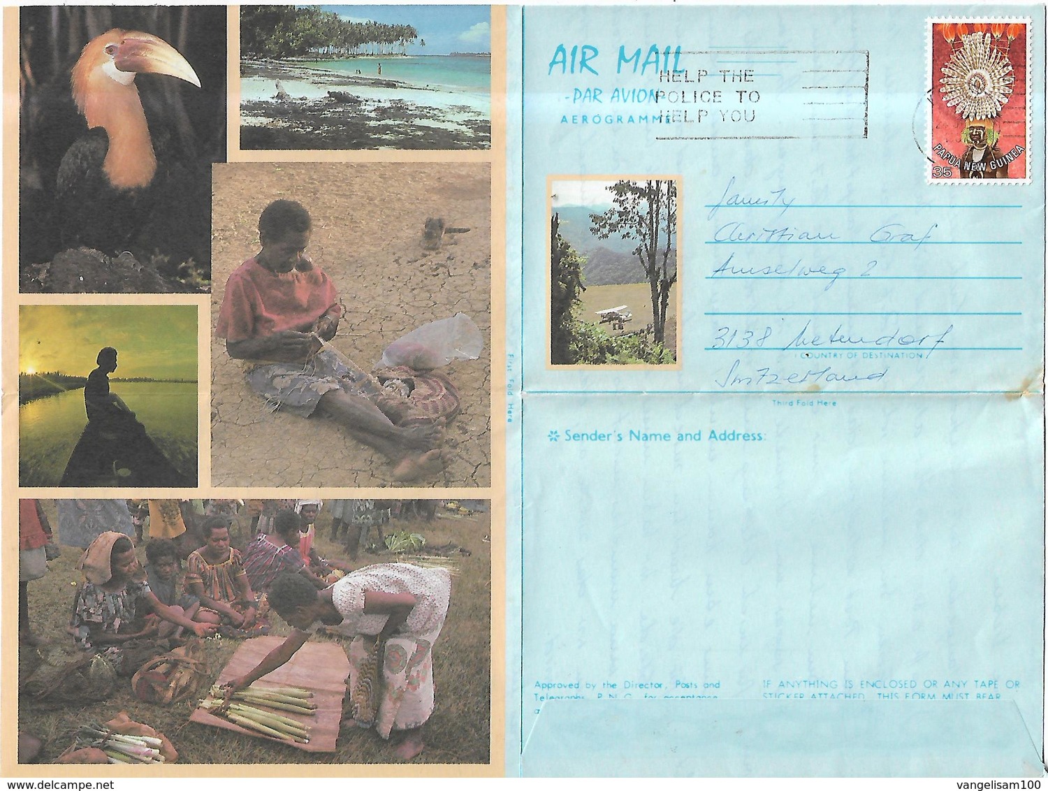 PAPUA NEW  GUINEA 1987 AEROGRAMME Sent To Switzerland AEROGRAMME USED - Papua New Guinea