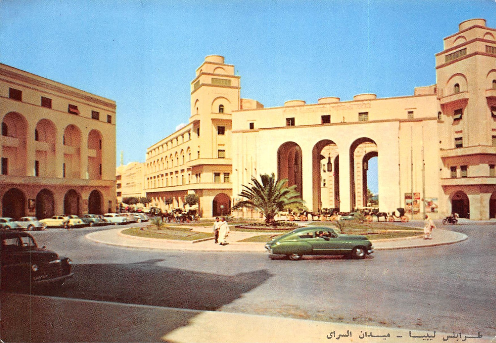 Tripoli (Libya) - Cathedral Square - Libia