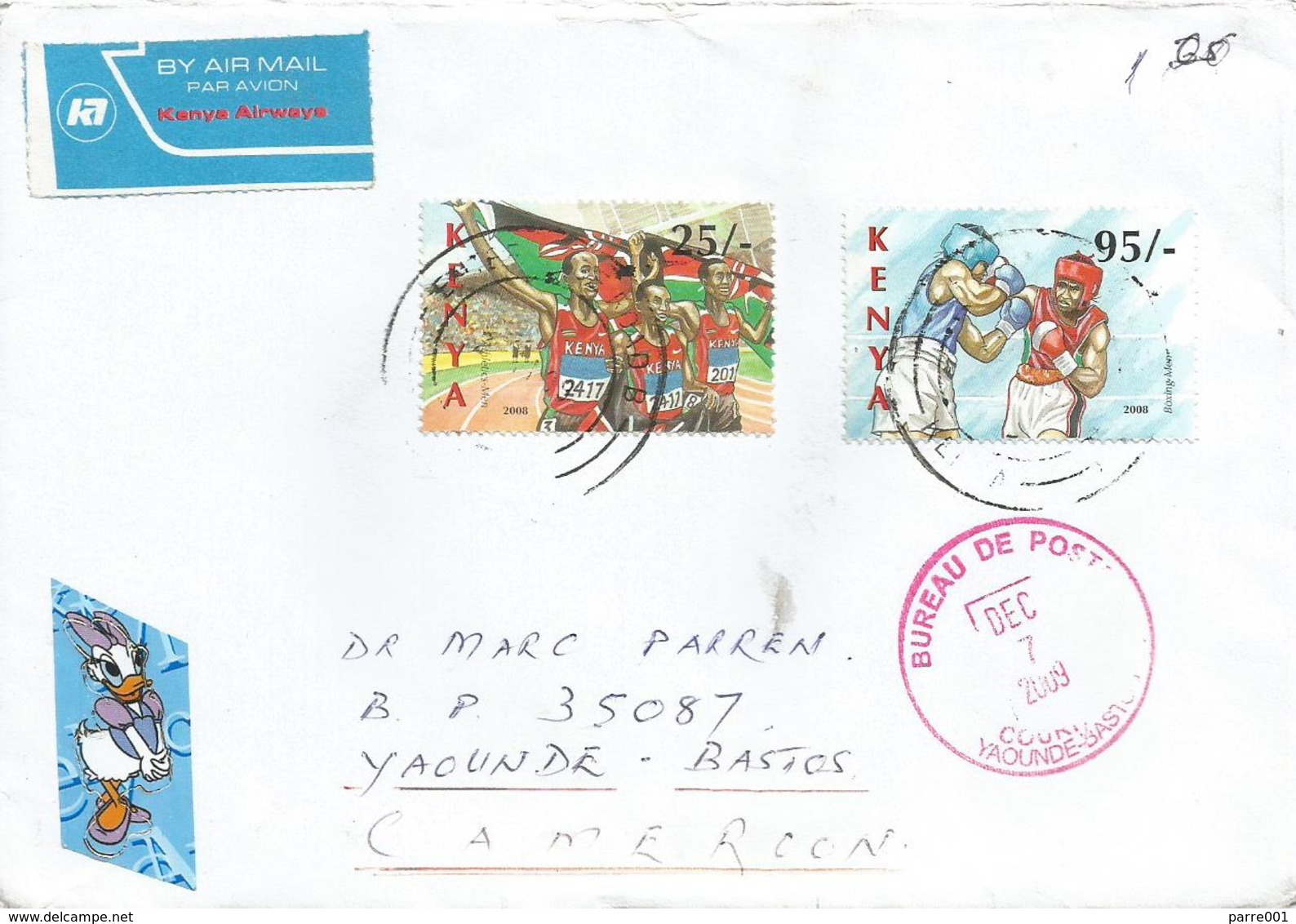 Kenya 2009 Nairobi Boxing Athletics Marathon Cover - Kenya (1963-...)