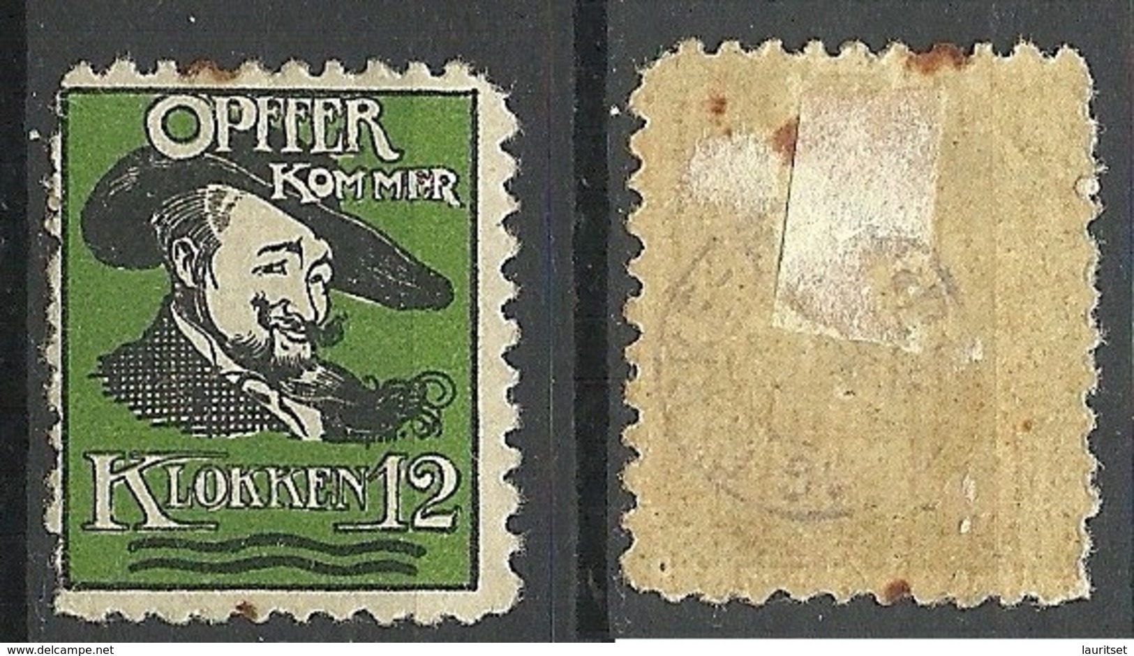 SWEDEN Interesting Old Poster Stamp * - Cinderellas