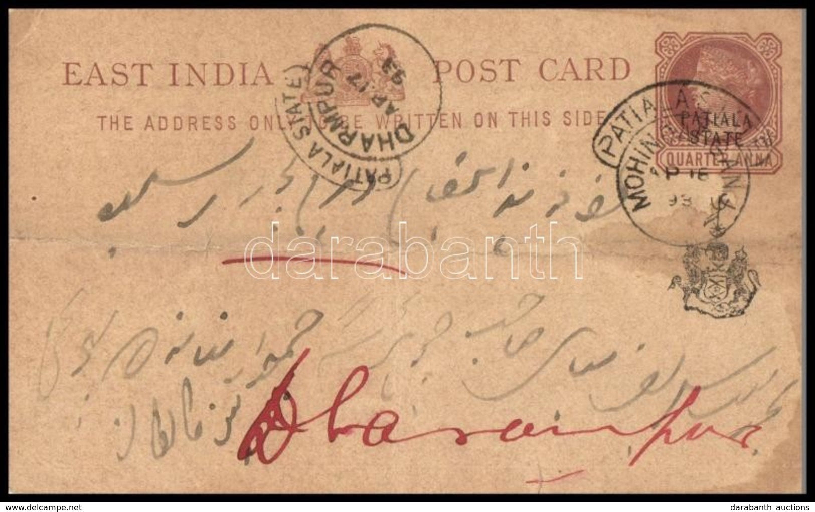 Kelet-India 1893 - Andere & Zonder Classificatie