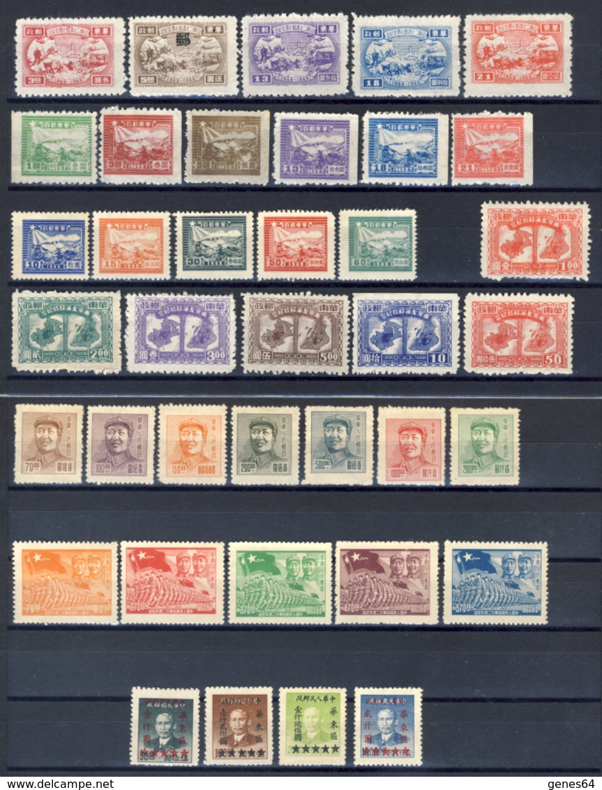 China Oriental - Lot Of 38 Stamps New MLH -   (see Description) - Cina Orientale 1949-50