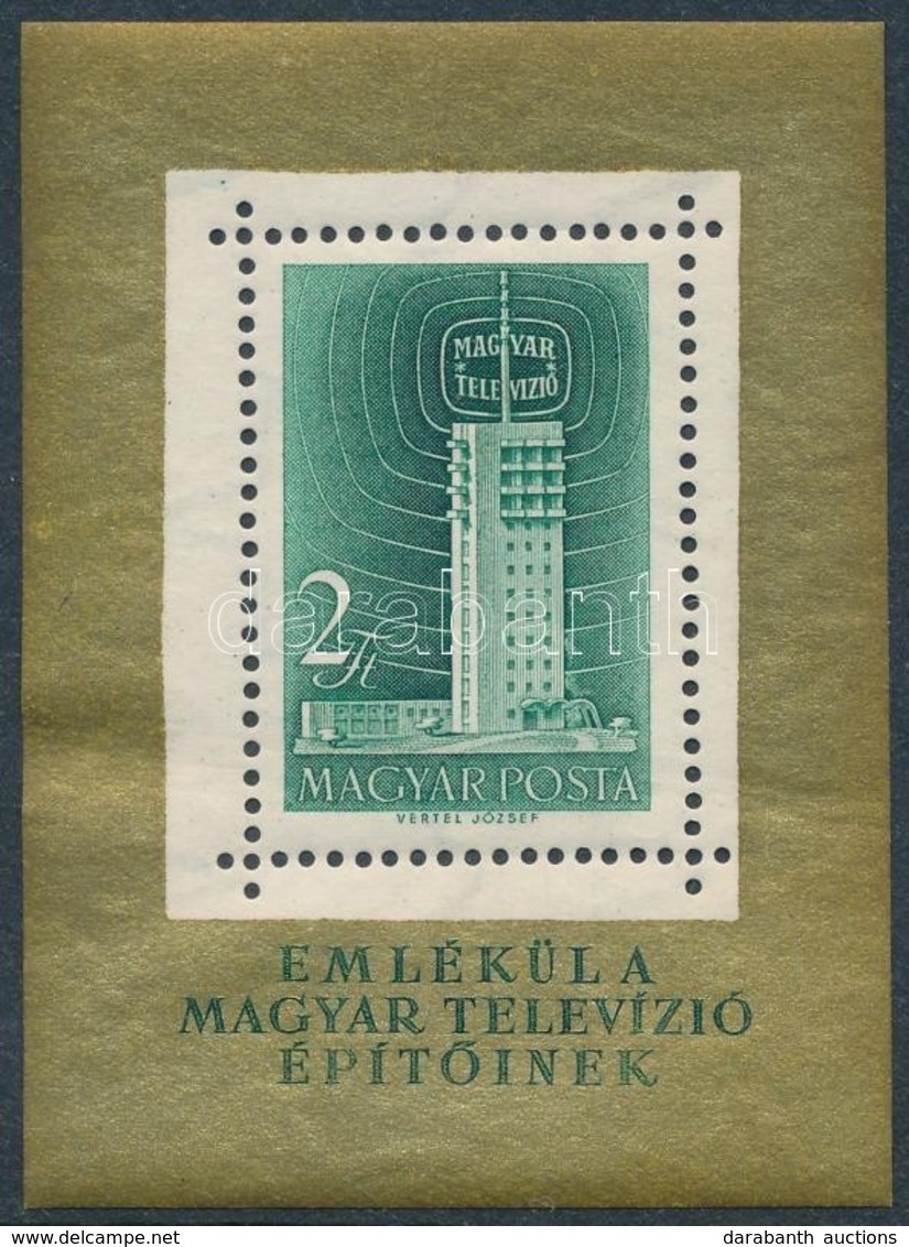 ** 1958 TV Blokk Emlékül A Magyar Televízió építőinek (12.000) - Andere & Zonder Classificatie
