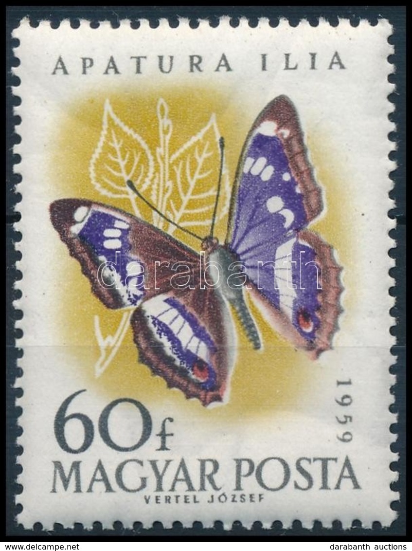 ** 1959 Lepke 60f ,,lepkeszárnyon Kettős Fehér Csík' (6.000) + Támpéldány - Sonstige & Ohne Zuordnung