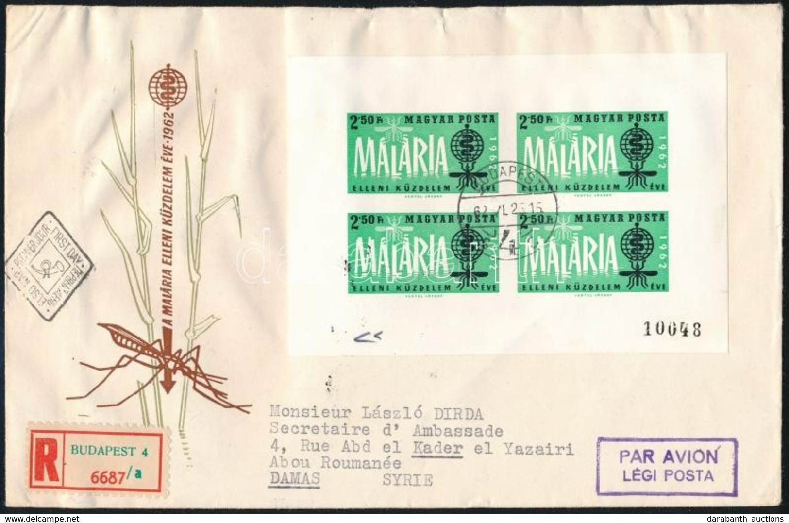 1962 Malária Vágott Kisív Ajánlott FDC-n - Andere & Zonder Classificatie