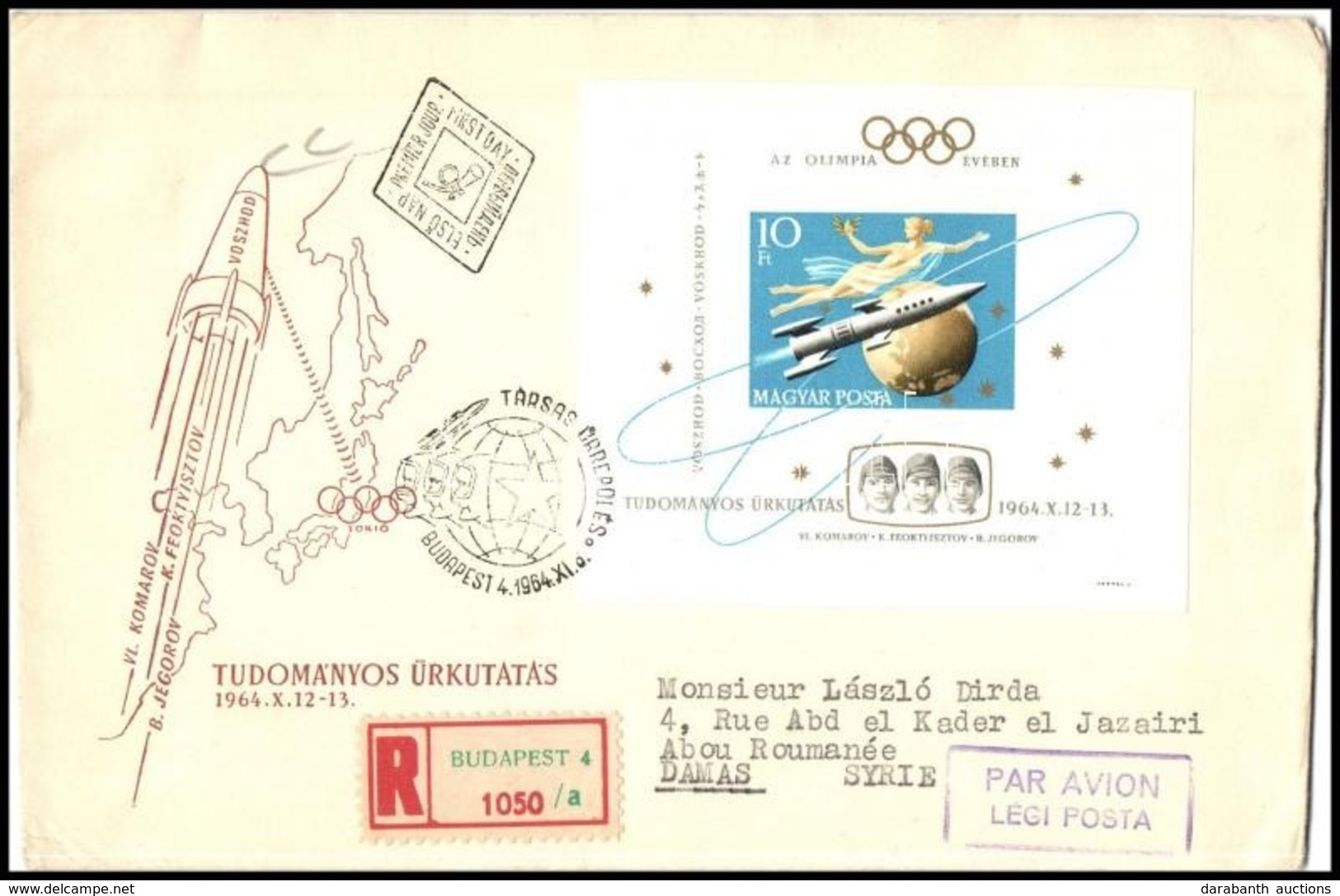 1964 Tudományos űrkutatás Vágott Blokk Ajánlott FDC-n - Andere & Zonder Classificatie