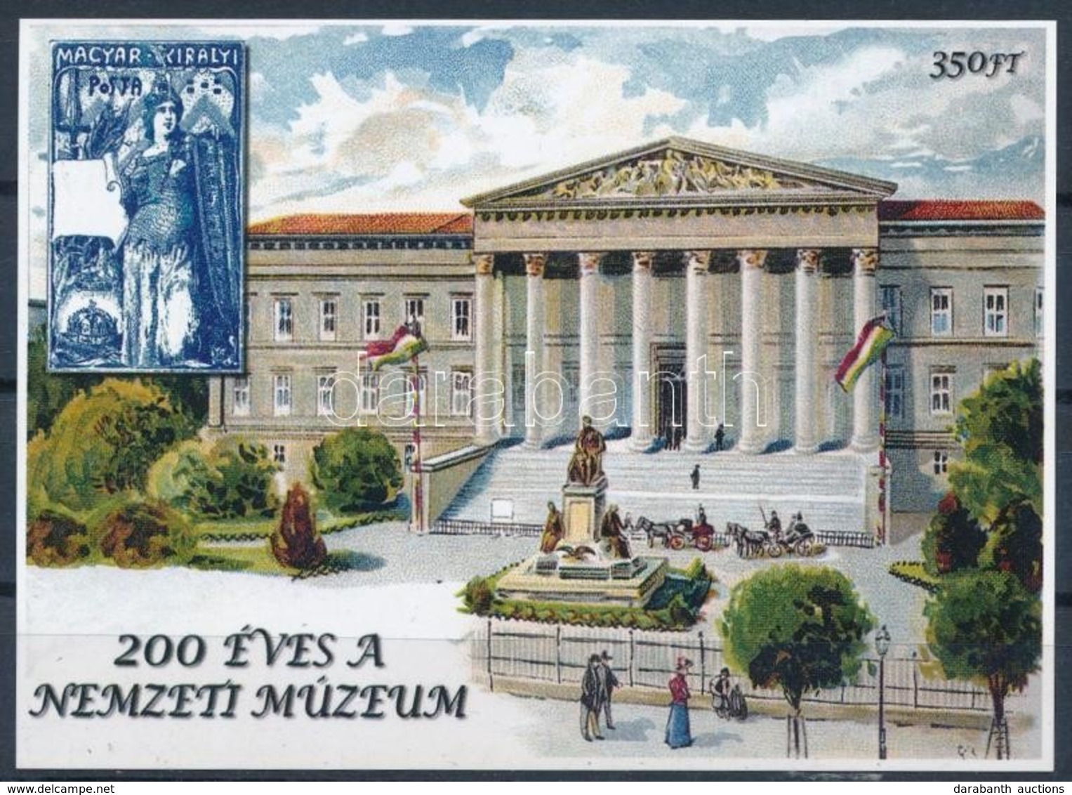 ** 2003/1 200 éves A Nemzeti Múzeum Emlékív Sorszám Nélkül! (csak Néhány Példány Létezik) - Andere & Zonder Classificatie