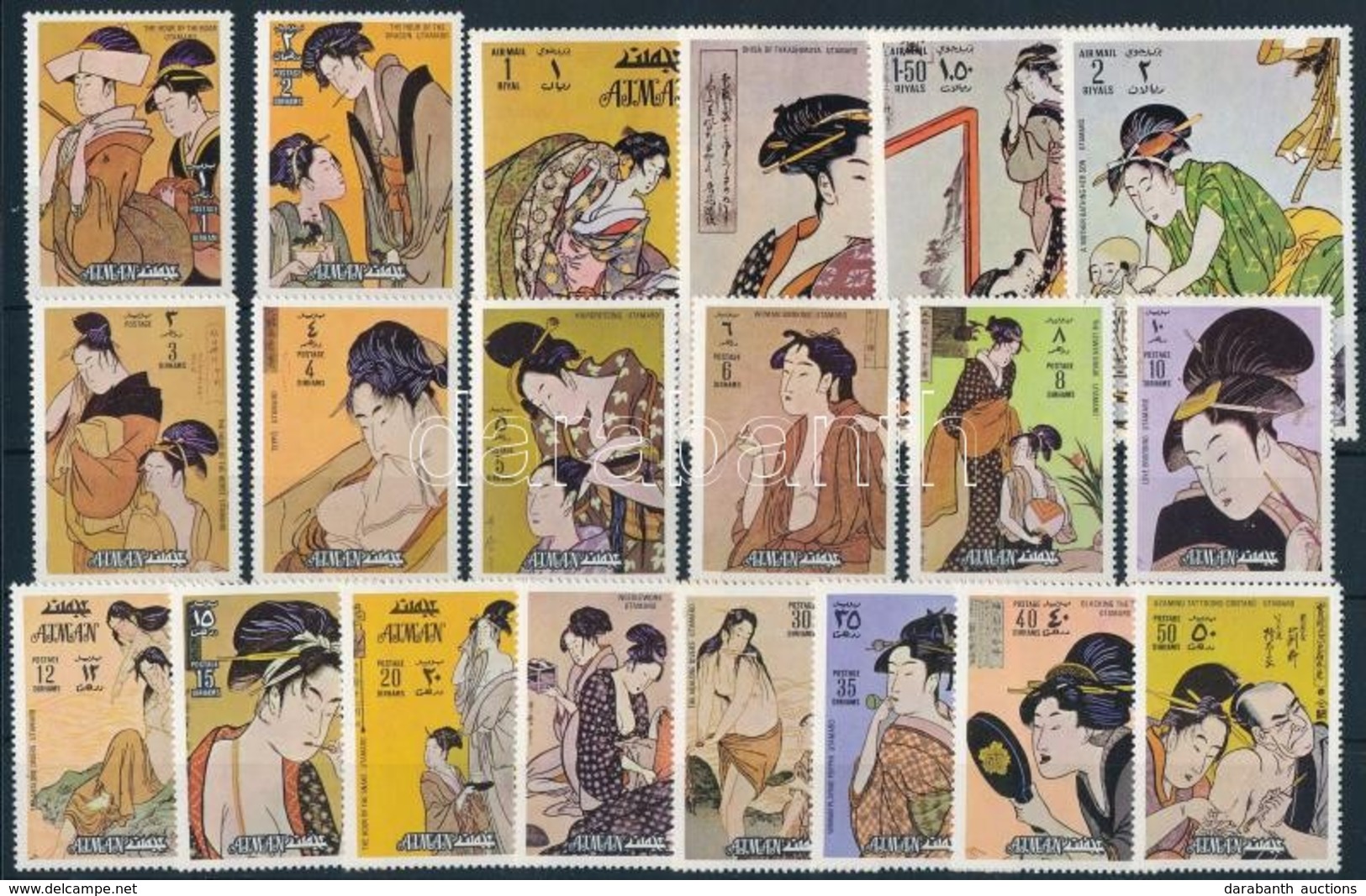 ** 1971 Kitagava Utamaro Sor + Blokk,
Kitagava Utamaro Set + Block
Mi 1176-1195 A + 325 A - Andere & Zonder Classificatie