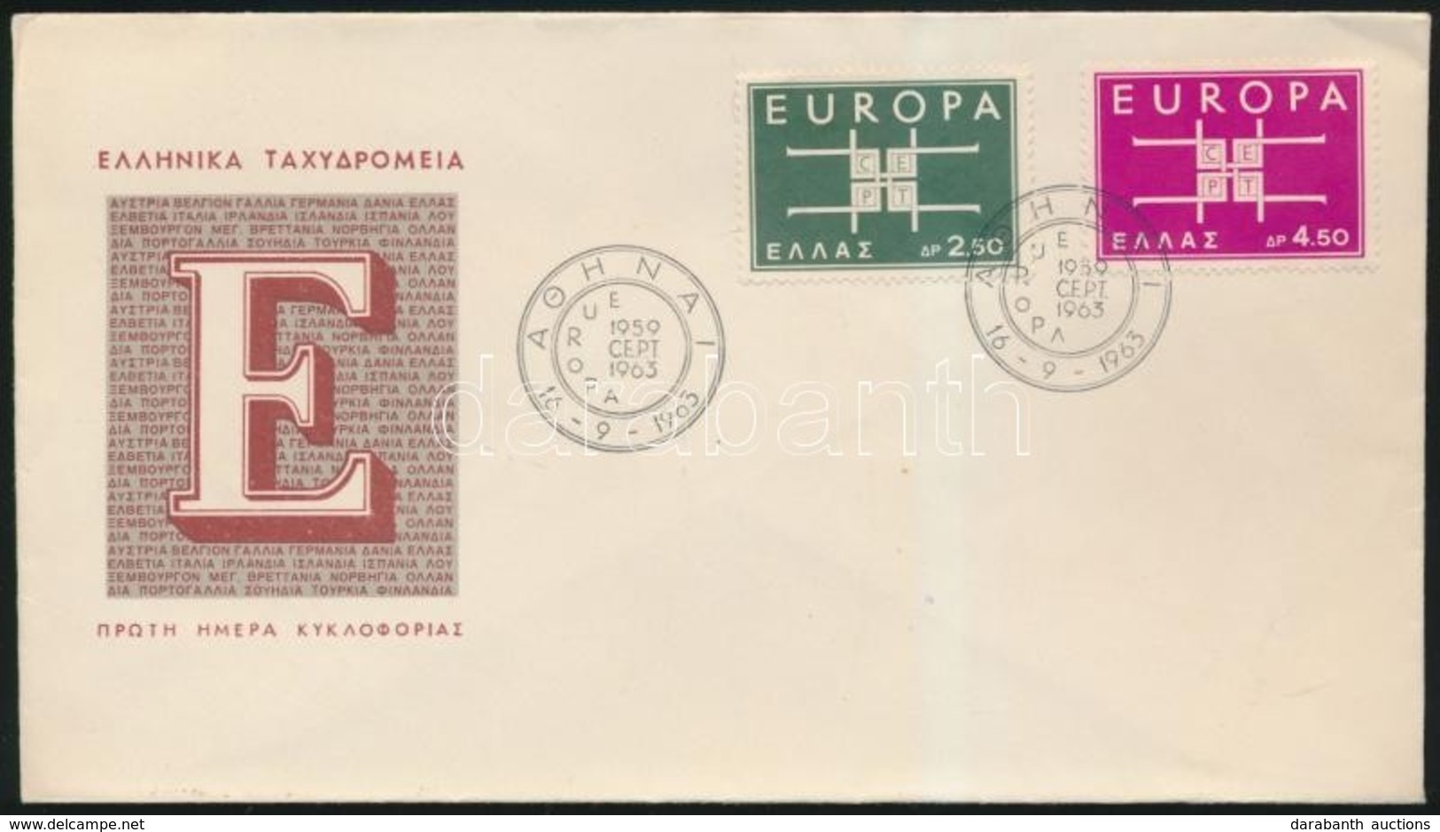 1963 Europa CEPT Sor FDC-n Mi 821-822 - Andere & Zonder Classificatie