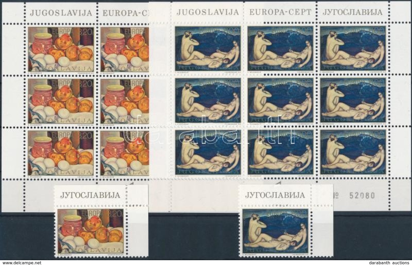 ** 1975 Europa CEPT ívsarki Sor + Kisívsor Mi 1598-1599 I + FDC - Andere & Zonder Classificatie