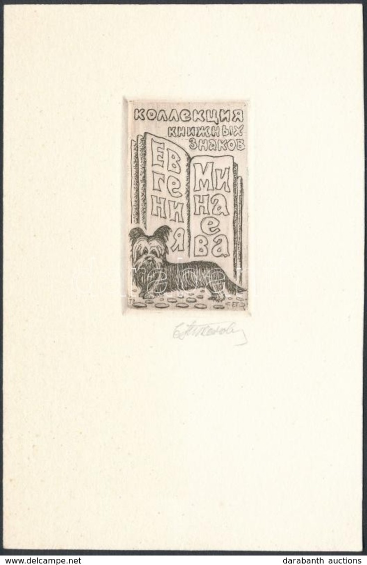 Tyihanovics, Jevgenyij Nyikolajevics (1911-2005): Ex Libris Jevgenyija Minajeva, Rézkarc, Papír, Jelzett, 6×3,5 Cm /
Tik - Andere & Zonder Classificatie