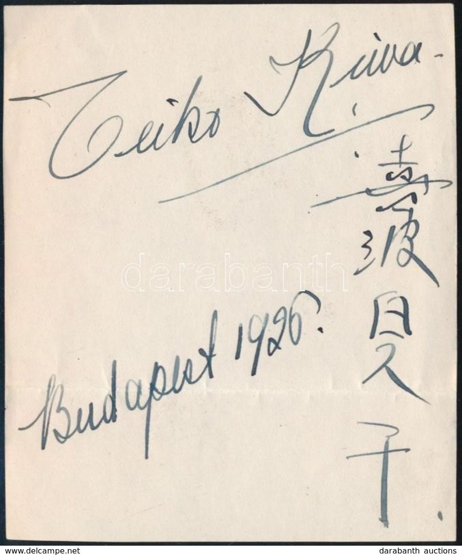 Teiko Kiwa (1902-1983) Japán énekesnő Saját Kézzel Aláírt Lap Budapesti Szerepléséről / Japanese Singer Autograph Signed - Andere & Zonder Classificatie