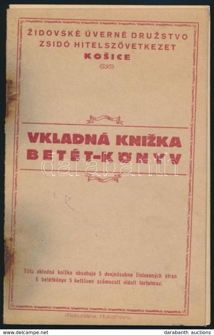 Zsidó Hitelszövetkezet Kassa Betétkönyv - Andere & Zonder Classificatie