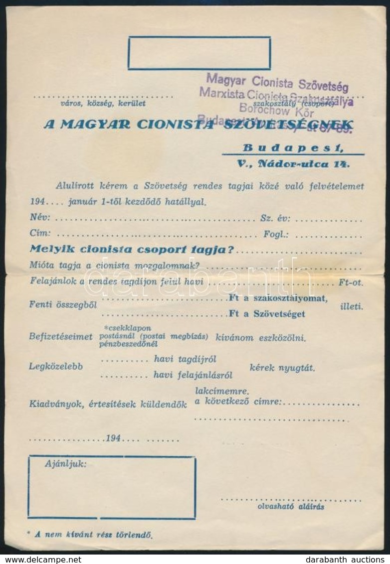 Cca 1940 A Magyar Cionista Szövetség Belépési Nyilatkozat - Andere & Zonder Classificatie