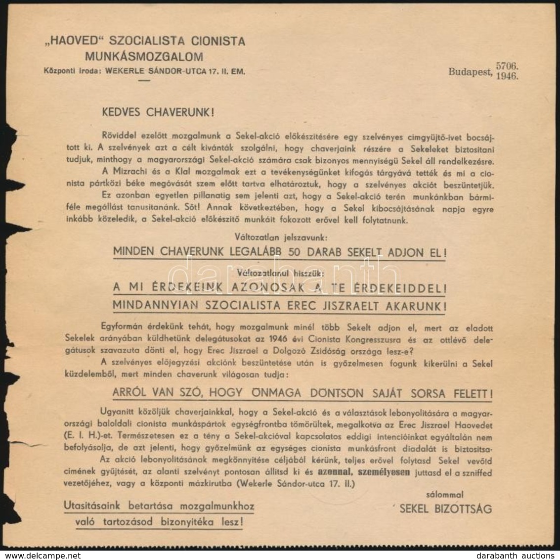 1946 'HAOVED' Szocialista Cionista Munkásmozgalom Nyomtatványa Mozgalom Sekel Akciójáról, Amelynek Célja, Hogy A 1946-os - Andere & Zonder Classificatie