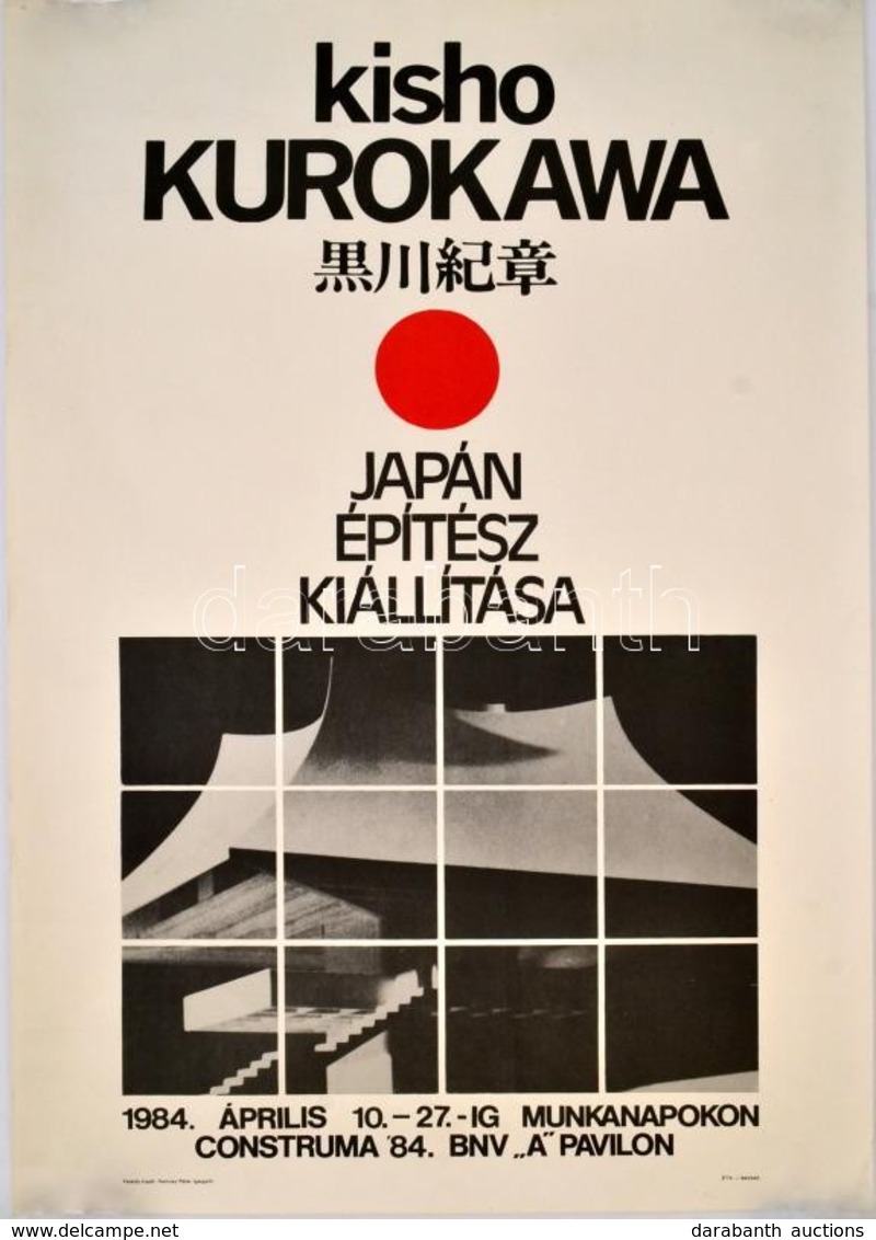 1984 Kisho Kurokawa Japán építész Kiállítási Plakátja. Ofszet. 64x45 Cm - Andere & Zonder Classificatie