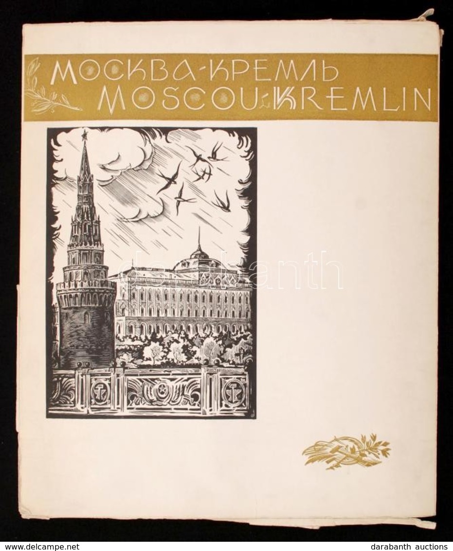 Moszkva - Kreml' / Moscou - Kremlin. Moszkva, 1967. Jevgenyij Goljahorszkij 10 Db Munkája, Klisé, Papír, Albumba Rendezv - Zonder Classificatie