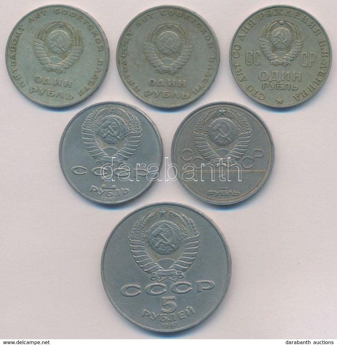 Szovjetunió 1967-1987. 1R (5x) + 5R T:2,2-
Soviet Union 1967-1987. 1 Ruble (5x) + 5 Rubles C:XF,VF - Zonder Classificatie