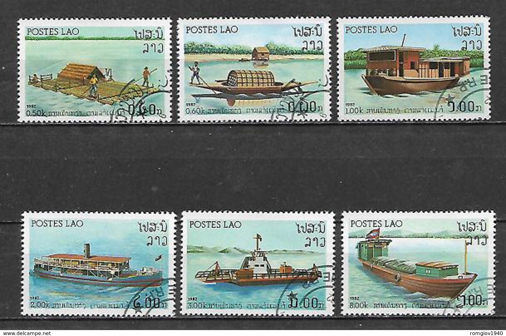 LAOS  1982 NAVIGAZIONE SUL FIUME YVERT. 412-417 USATA VF - Laos