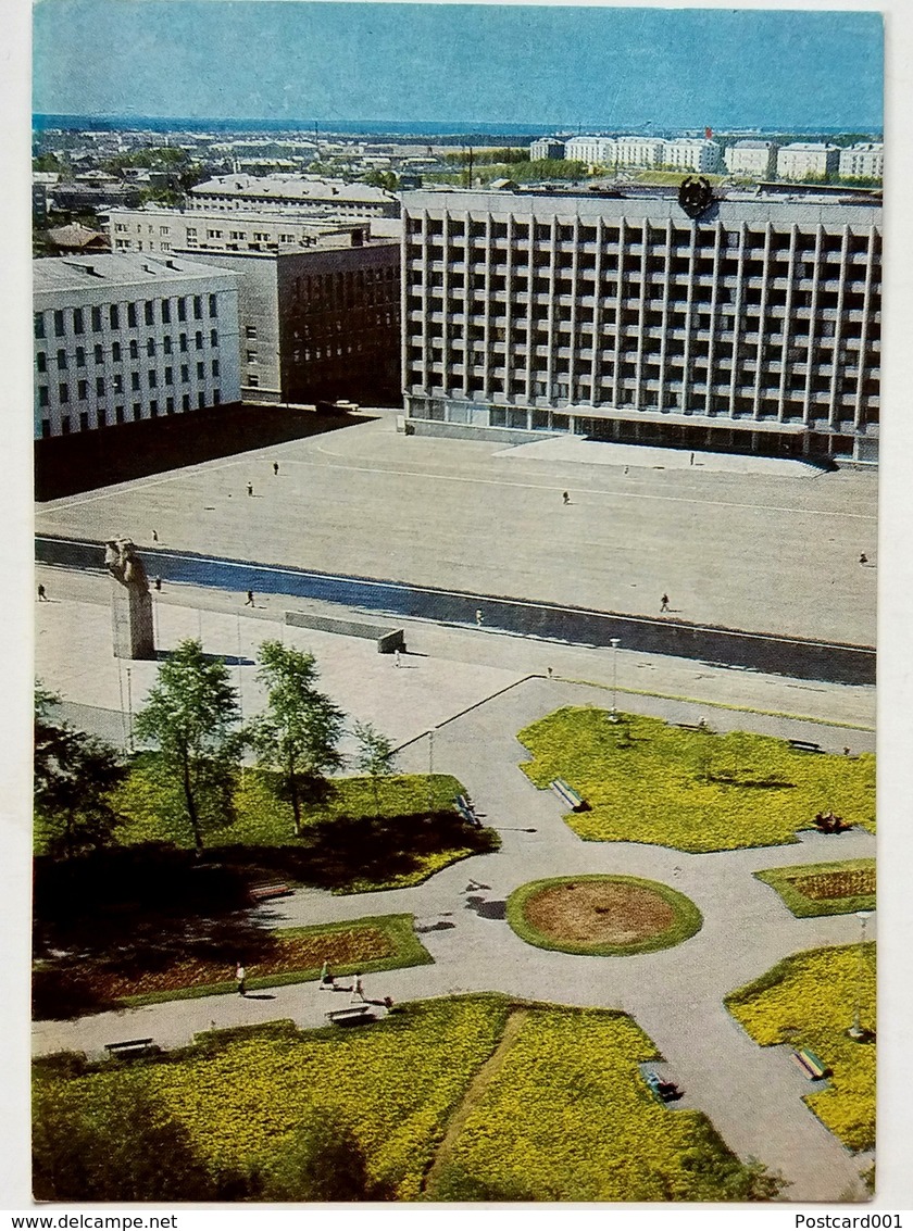#605 Jubileen Square Of Syktyvkar - KOMI Republic, RUSSIA - Postcard 1979 - Russia