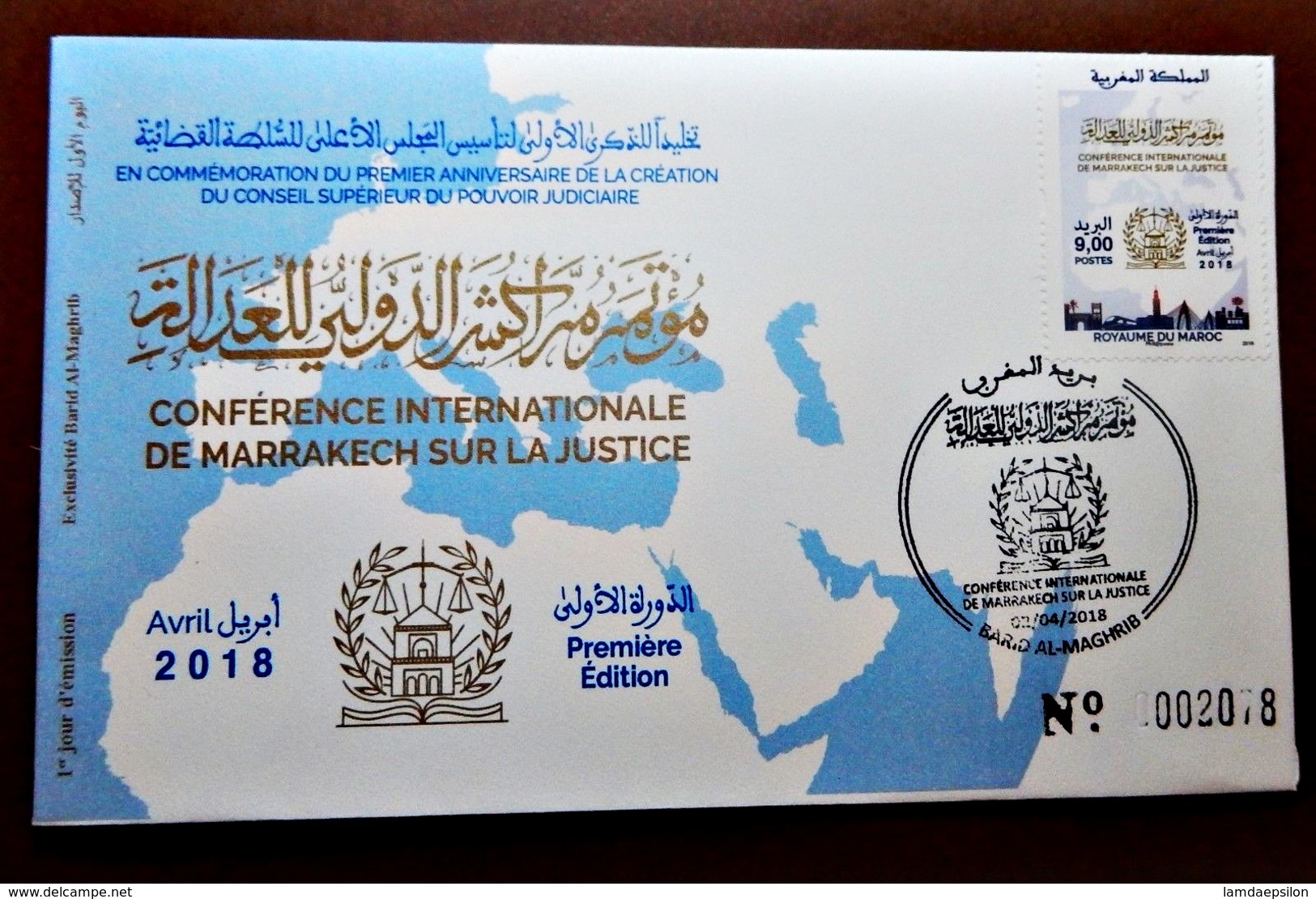 MOROCCO MARRUECOS  MAROC TIMBRES  ENVELOPPE  FDC COVER  MARRAKECH INTERNATIONAL CONFERENCE ON JUSTICE 2018 - Maroc (1956-...)