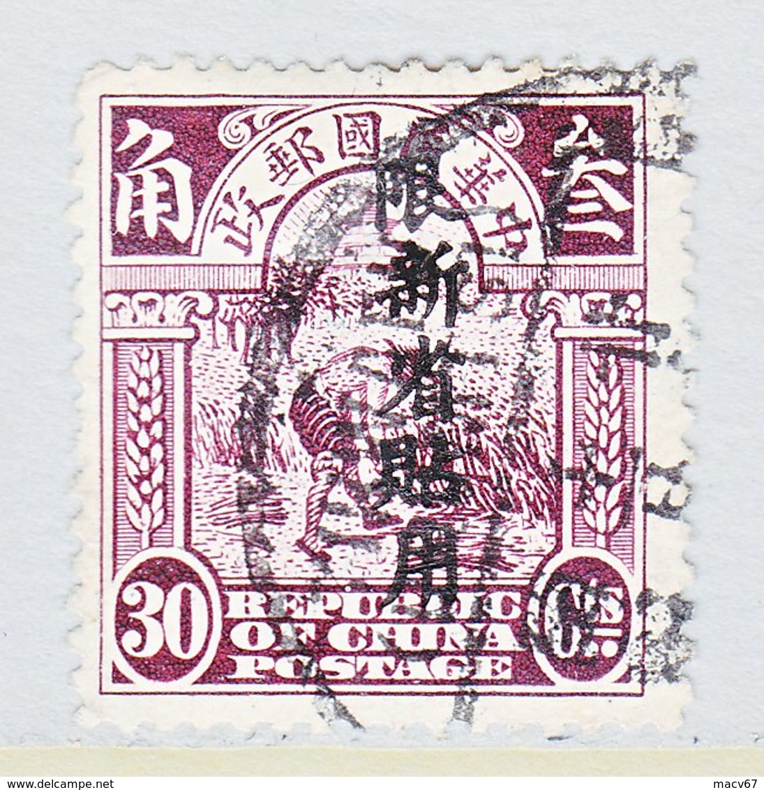 CHINA  SINKIANG  14  (o) - Sinkiang 1915-49