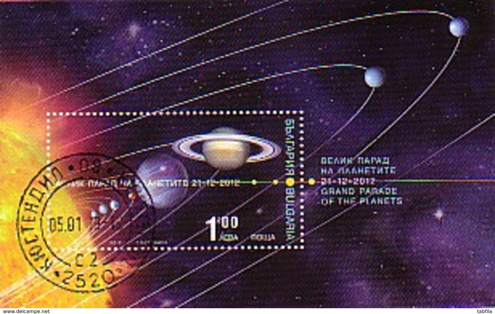 BULGARIA \ BULGARIE - 2012 - Grande Parade Des Planetes - Bl Obl. - Astronomy