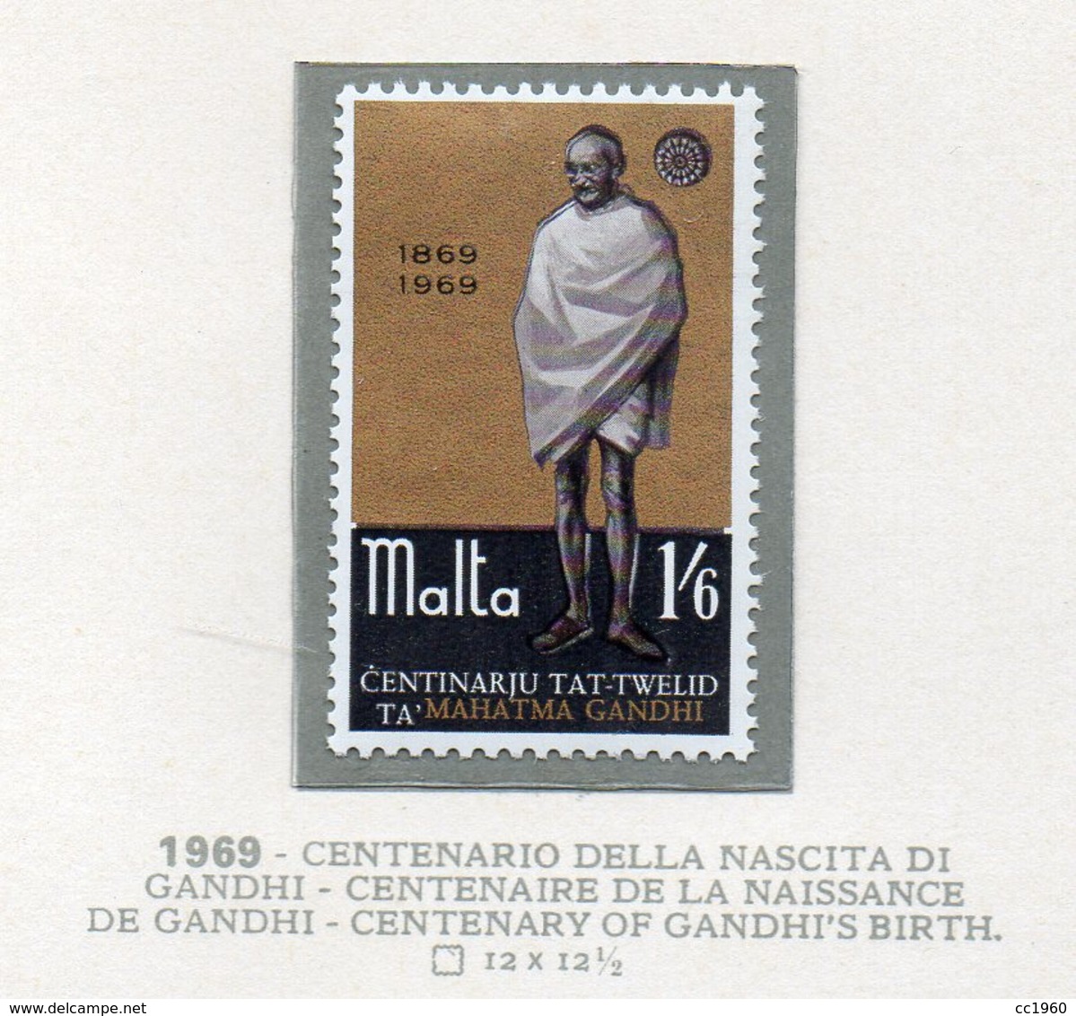 Malta - 1969 - Centenario Della Nascita Di Ghandi. - 1 Valore - Nuovo - Vedi Foto - (FDC14020) - Malta