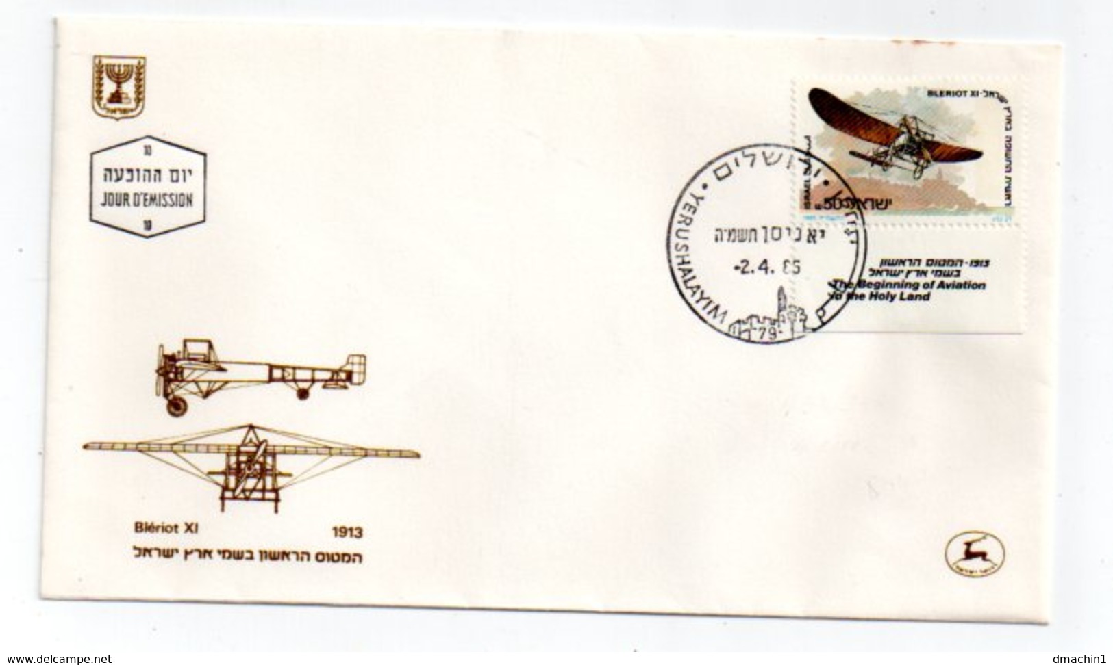 Israel - Premier Jour -Avion - Bleriot XI-- Voir état - Lettres & Documents