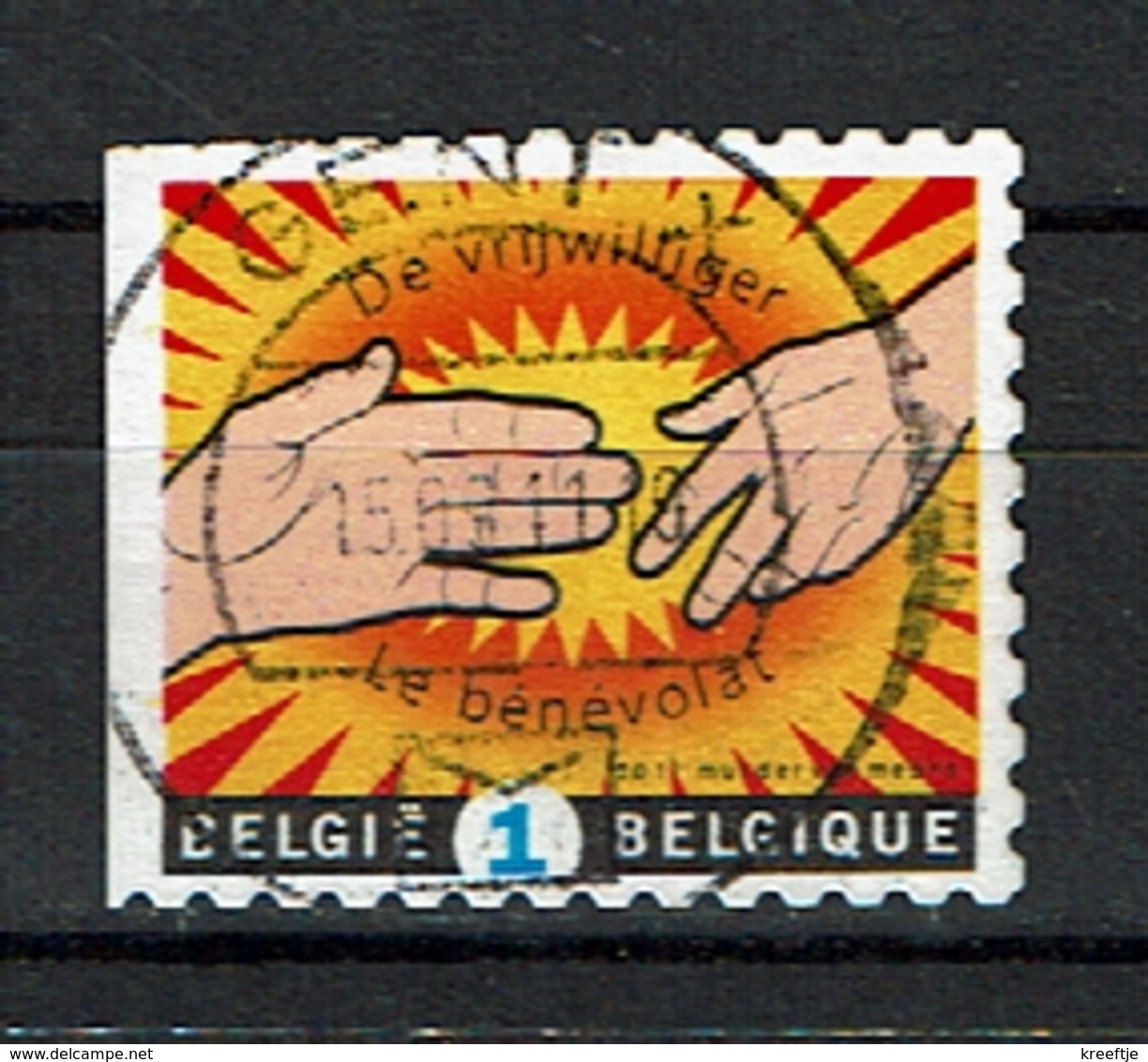 De Vrijwilliger, Links Ongetand, 2011 (OBP 4103 ) - Oblitérés