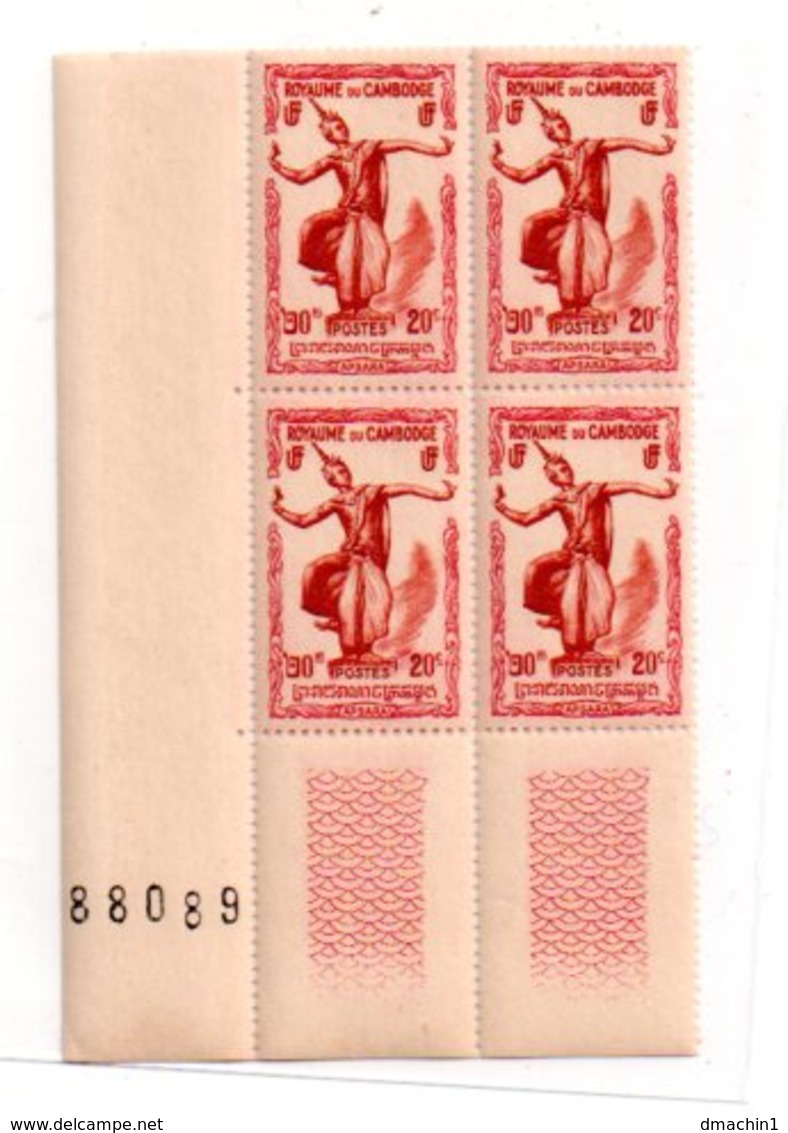 Cambodge, Bloc De 4 Timbres-voir état - Cambodia