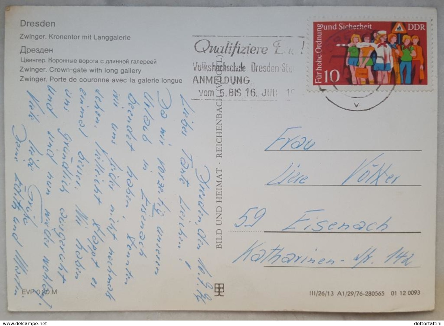 DRESDEN - Zwinger. Kronentor Mit Langgalerie - DDR - Vg G2 Stamp - Dresden