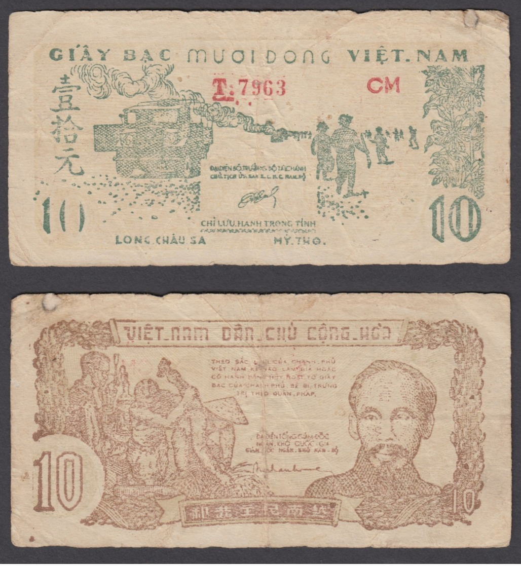 Vietnam 10 Dong ND 1952 (VG-F) Condition Banknote P-37 - Viêt-Nam