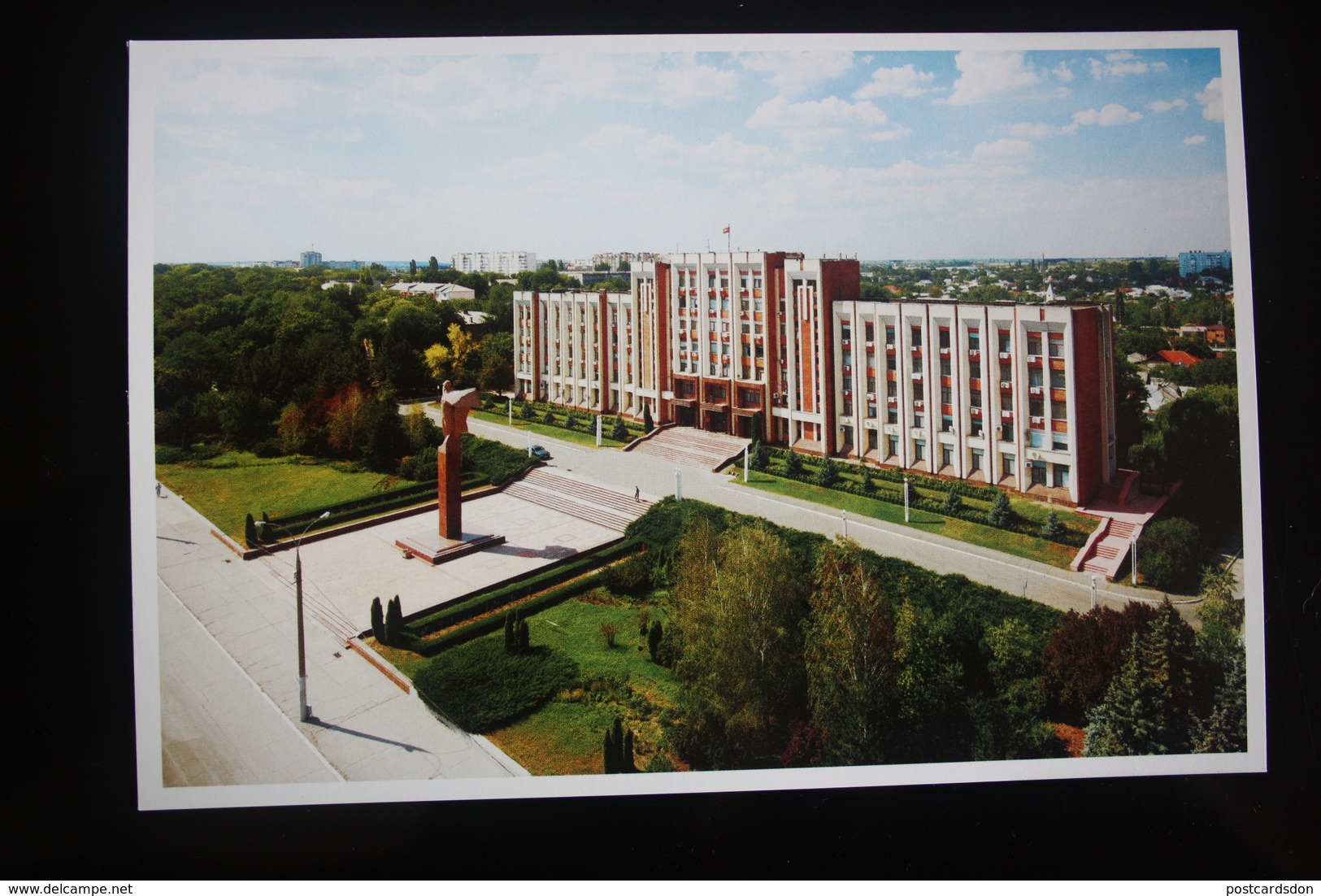 Transnistria (PRIDNESTROVIE). Tiraspol  GOVERNMENT BUILDING - 2012 - Moldavie