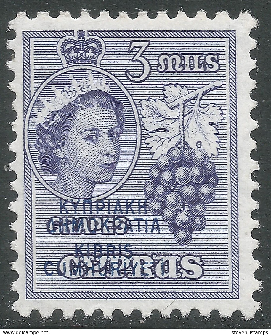 Cyprus. 1960-61 Republic Overprint. 3m MH. SG 189 - Unused Stamps