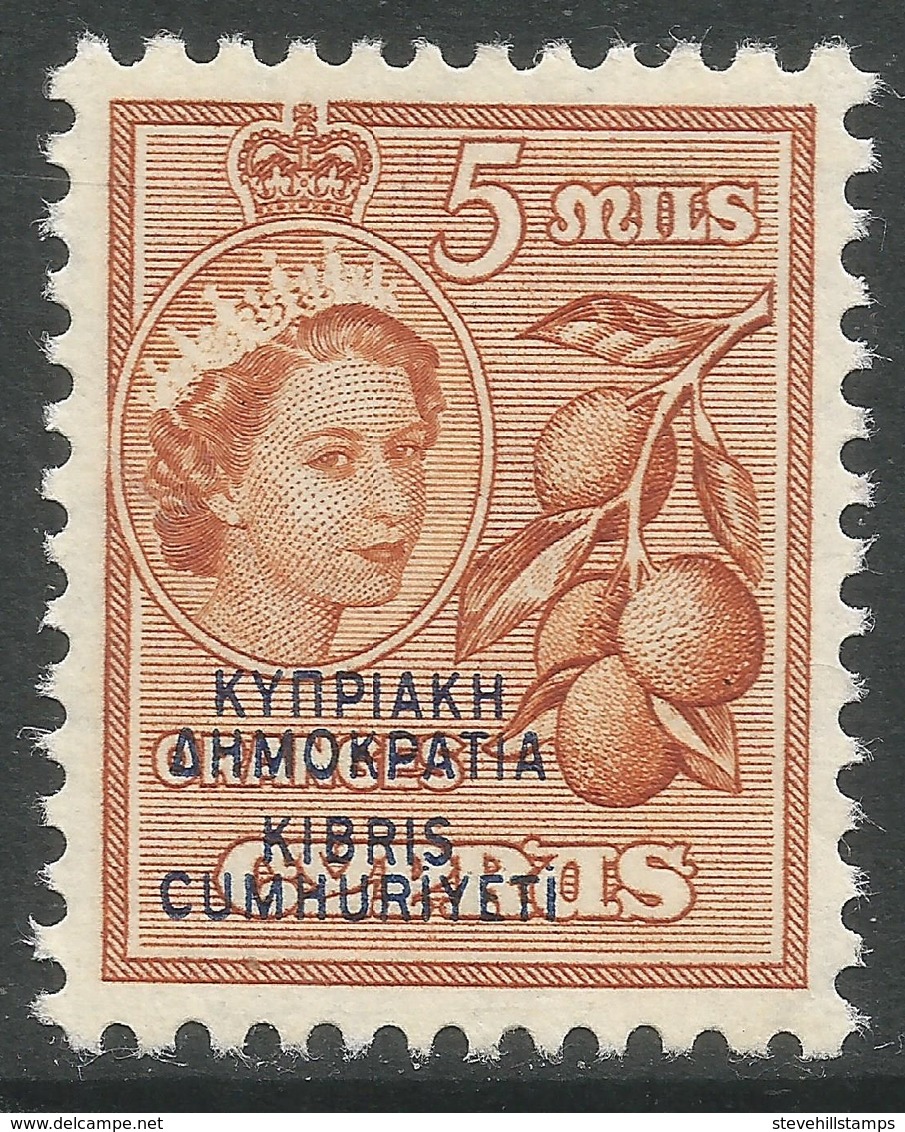 Cyprus. 1960-61 Republic Overprint. 5m MH. SG 190 - Unused Stamps