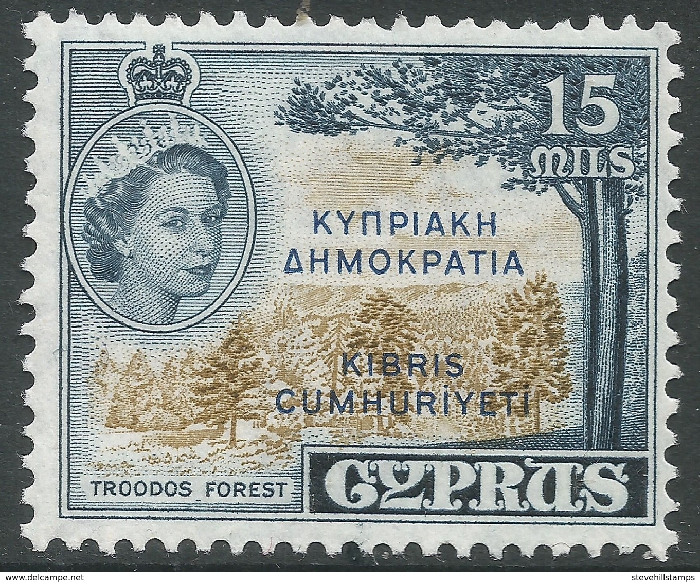 Cyprus. 1960-61 Republic Overprint. 15m MH. SG 192 - Unused Stamps
