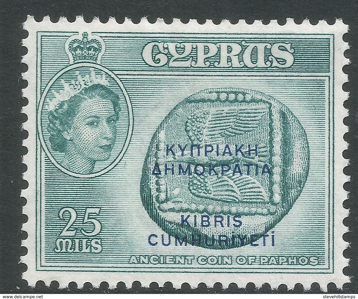 Cyprus. 1960-61 Republic Overprint. 25m MH. SG 194 - Neufs