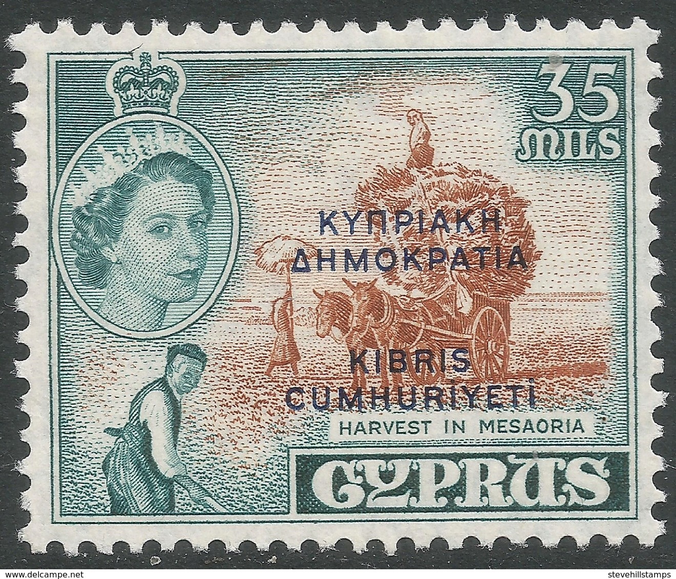Cyprus. 1960-61 Republic Overprint. 35m MH. SG 196 - Unused Stamps