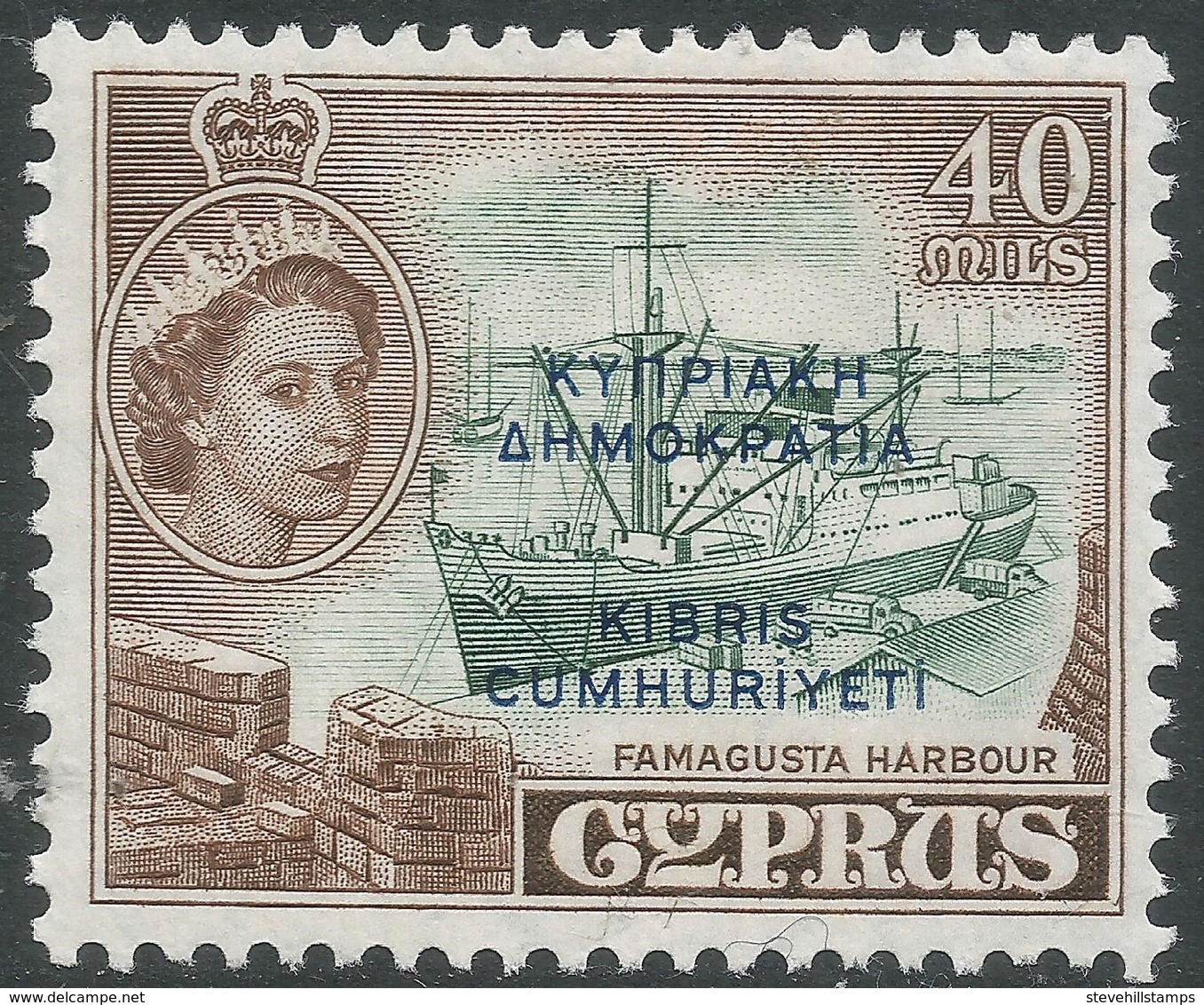 Cyprus. 1960-61 Republic Overprint. 40m MH. SG 197 - Unused Stamps